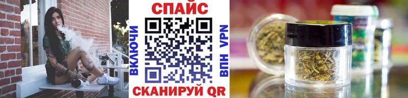 Купить  Волжск  БУТИРАТ вода 