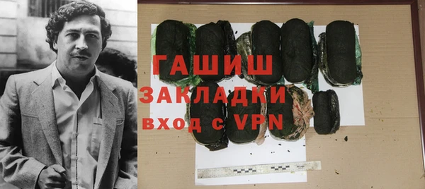 mdpv Корсаков