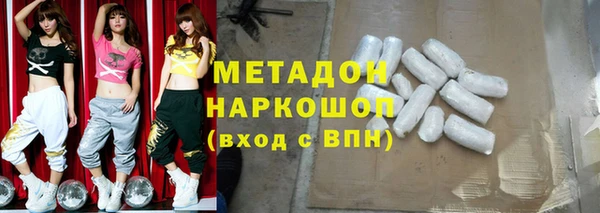 амф Коряжма