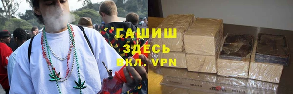 mdpv Корсаков