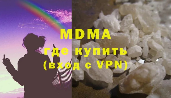 гашик Костерёво