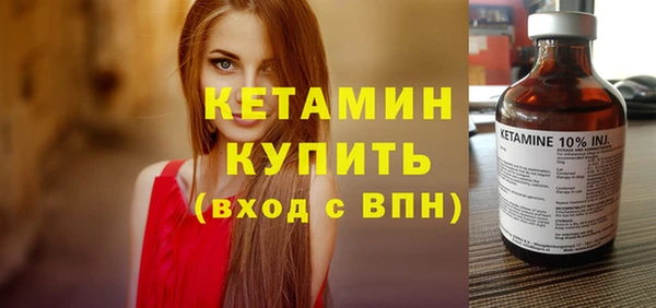 амф Коряжма