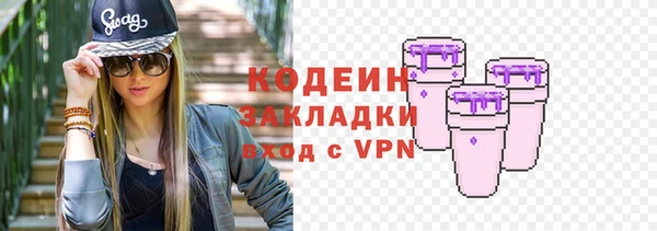 амф Коряжма
