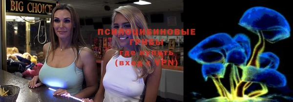 гидропоника Майский