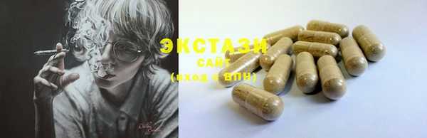 амф Коряжма