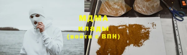 mdpv Корсаков