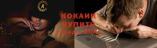 гидропоника Майский