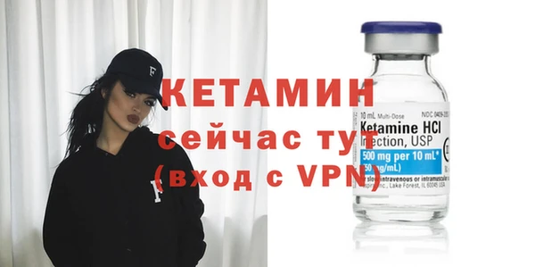 гидропоника Майский
