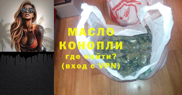 ALPHA PVP Магадан