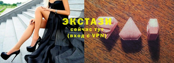 амф Коряжма