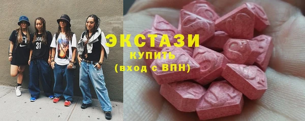 mdpv Корсаков